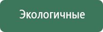кинг бонг трубки