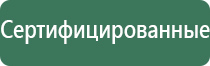 конвекционный вапорайзер