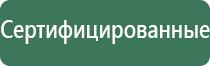 японские капли для глаз santen