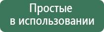 пепельница старинная в виде ботинка