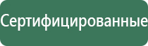 японские капли для глаз jvita