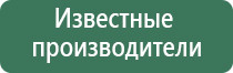 напасы для курения hin fha